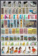 Rwanda 1980-82, 15 Complete Sets (MNH **) - Unused Stamps
