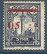 SYRIE , Occupation Française  . Hama , 05 ; O Sur 0 Pi. 10 , 1928 , N° YT 188 , Voir Scans , ( ** ), µ - Neufs