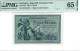 Germany, Imperial Treasury Note 5 Mark 1904 P8b Graded 65 EPQ Gem Uncirculated By PMG - 5 Mark