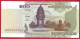 Cambodge 100 Riels 2001  Neuf  UNC . - Cambodge