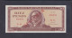 10 PESOS 1968 UNC / SC SPECIMEN - Kuba