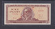 10 PESOS 1970 UNC / SC SPECIMEN - Cuba