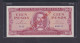 100 PESOS 1961 UNC / SC SPECIMEN - FIRMADO POR EL CHE - Cuba