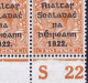 Ireland 1922 Thom Rialtas 5-line Black Ovpt On 2d Die 2, Corner Block Of 4 Control S22 Perf Mint - Ungebraucht