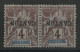 CANTON N° 19a En PAIRE Variété "surcharge Renversée Seule" Cote 70 € Neuf ** (MNH) TB - Unused Stamps
