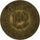 Tunisie, 100 Millim, AH 1380/1960 - Tunisie