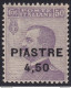 1922 LEVANTE COSTANTINOPOLI, N° 52g  DECALCO  MNH/** - Autres & Non Classés