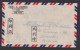 China Taiwan Luftpost Brief Nach Brüssel Belgien Motiv Sport 12.12.1960 - 1888 Province Chinoise