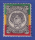 Bolivien 1897 Höchstwert 2B Wappen Mi.-Nr. 52 Ungebraucht * - Bolivië
