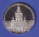 Silbermedaille 1980 Bayerisches Nationalmuseum - K. M. Von Aretin 23g Ag1000 - Zonder Classificatie