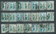 Delcampe - Plebiscite, Upper Silesia, 1920; Lot Of 155 Stamps MiNr 18 (from Set MiNr 13-29) - Used - Silezië