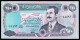 A10  IRAK   BILLETS DU MONDE   BANKNOTES  250 DINARS 1995 - Iraq