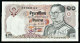 A10  THAILANDE   BILLETS DU MONDE   BANKNOTES  10 BAHT 1980 - Thaïlande