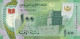 MAURITANIA 100 OUGUIYA GREEN ANIMAL COW FRONT BUILLDING BACK  POLYMER UNC  DATED 28-11-2017  P.NEW  READ DESCRIPTION !! - Mauritanien