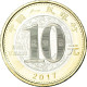 Monnaie, Chine, 10 Yüan, 2017, Année Du Coq, SPL, Bi-Métallique: Centre - China