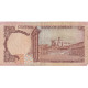 Billet, Jordanie, 1/2 Dinar, Undated (1975-92), KM:17d, TB - Jordanien