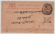 India. Indian States Gwalior.1902  Edward Post Card Brown & Buff 121x74 Mm Gwalior Over Print On Edward Post Card (G82) - Gwalior