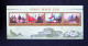 CL, Block, Blocs & Feuillets N° 5799-802, 2009, Corée Du Nord, South Korea, Kim Il Sung, Drapeaux, Frais Fr 1.75 E - Korea, North