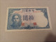 Billete China, 10 Yuan, Año 1942 - Chine