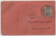 India. Indian States Gwalior. Edward Private Post Card Gwalior Over Print On Edward Private Post Card From Ujjain (G91) - Gwalior