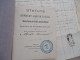 Cessenon Sur Orb Lot 14 Documents Originaux Dont  Facture Carnet Viticulture Agriculture Autres Même Provenance - Other & Unclassified