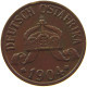 DEUTSCH OSTAFRIKA 1/2 HELLER 1904  #MA 100189 - German East Africa