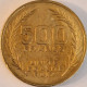 Djibouti - 500 Francs 2010, KM# 27 (#3802) - Djibouti