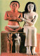 Egypte - Le Caire - Cairo - Musée Archéologique - Antiquité Egyptienne - Dwarf Seneb , His Wife Senetyotes And Two Child - Museums