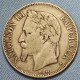 France • 5 Francs • 1870 A   (Paris) • Napoléon III • Tête Laurée • [24-349] - 5 Francs