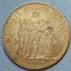 France • 5 Francs • 1874 A   (Paris) • XF48 •  Hercule IIIe République • [24-351] - 5 Francs