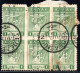 2694.GREECE.ALBANIA. EPIRUS 1913 1 L. BLOCK OF 6(DAMAGED) TEPELENION POSTMARK - Epirus & Albanie