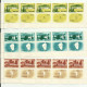 FRANCOBOLLI ISRAELE 1958 NUOVI - Unused Stamps (without Tabs)