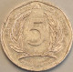 East Caribbean States - 5 Cents 2008, KM# 36 (#3810) - Caraïbes Orientales (Etats Des)