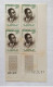 Bloc De 4 Timbres Neufs 20F République Du Mali 1961 Coin Daté 2. 2. 61 - MAMADOU KONATE  - YT ML13 - Malí (1959-...)