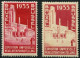 1934 BE Expo Universelle Bx 1935, Cob386-89 + 387 Sans Le Rose - 1935 – Bruxelles (Belgique)