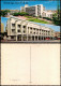 Philippines The Far Eastern University PHILIPPINES Greetings From F. E.U. 1975 - Philippines