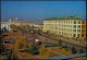 Postcard Ulan Bator Peace Avenue, Ulan Bator, Mongolia 1980 - Mongolië
