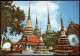 Postcard Bangkok Compound Of Wat Po Tempel Anlage 1970 - Tailandia