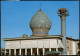 Postcard Schiras شيراز, Shāh Chérāgh شاه چراغ Moschee 1978 - Iran