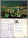 Kowloon -Hong Kong 九龍 九龙 Jiǔlóng Xiānggang Panorama-ACity View By Night 1992 - China (Hong Kong)