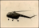 Ansichtskarte  Bundeswehr Seenot-Hubschrauber Sycamore 1961 - Helicópteros