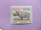 48 AFRICA DEL SUR / RSA 1996 / BLACK RHINOCEROS / YVERT 813 A  MNH - Unused Stamps