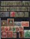 Russia Empire Ukraine Armenia Bielorrusia Georgia Army Of North And Some Early Soviet Era Used - Collections