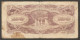 Netherlands Indies Indonesia Japanese Occupation 100 Rupiah 1944 Engraved VG - Indonesia