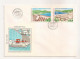 P2 Plic FDC ROMANIA - Prima Zi A Emisiunii - Hidrocentrale 1978 - First Day Cover, Uncirculated - FDC