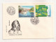 P2 Plic FDC ROMANIA - Prima Zi A Emisiunii - Danubius, Navigatie Pe Dunare - First Day Cover, Uncirculated 1977 - FDC