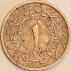 Egypt - 1/10 Qirsh 1902 - AH1293 (28), KM# 289 (#3817) - Egypt