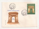 P3 Plic FDC ROMANIA - Prima Zi A Emisiunii - Marasti, Marasesti, Oituz - First Day Cover, Uncirculated 1977 - FDC