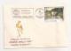 P3 Plic FDC ROMANIA - Expozitia Filatelica Omagiul Anului 1907, Flamanzi 1977, Uncirculated - FDC