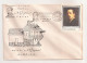 P3 Plic FDC ROMANIA - Muzeul N. Grigorescu, Campina, Uncirculated 1977 - FDC